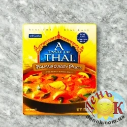 Пананг Карри 50г Пананг Карри 50г