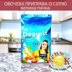 Овощная приправа с солью Овощная приправа с солью