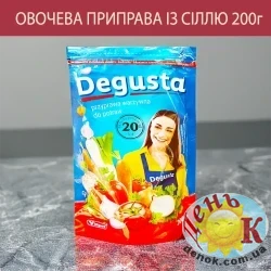 Овощная приправа с солью 200г Овощная приправа с солью 200г