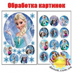 Обработка сахарной картинки Обработка вафельной картинки
