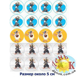 Мышка Лула из мультфильма Буба картинки для леденцов купить в Украине Мышка Лула из мультфильма Буба картинки для леденцов купить в Киеве