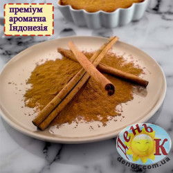 Корица молотая Корица молотая