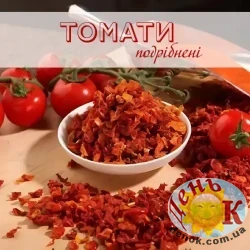 Томаты дробленные Томаты дробленные
