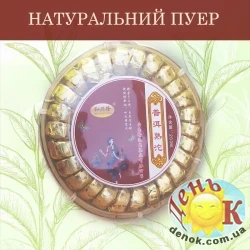 Натуральный Зрелый Пуэр с ароматом риса в бамбуковой тарелке Натуральный Зрелый Пуэр с ароматом риса в бамбуковой тарелке