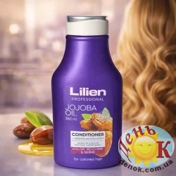 Профессиональный кондиционер для сухих и повреждённых волос Lilien Jojoba Oil 350 мл Профессиональный кондиционер для сухих и повреждённых волос Lilien Jojoba Oil 350 мл