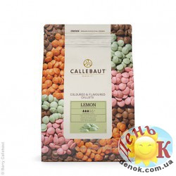 Шоколадные дропсы зеленые Callebaut 2,5 кг Шоколадные дропсы зеленые Callebaut 2,5 кг с доставкой по Украине
