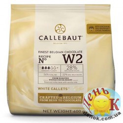 Белый шоколад Callebaut 2,5 кг Белый шоколад Callebaut 2,5 кг с доставкой по Украине