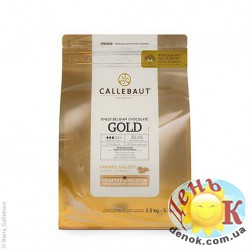 Шоколад Gold Callebaut 2,5 кг Шоколад Gold Callebaut 2,5 кг - купить в Украине