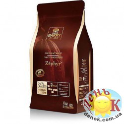 Белый шоколад 34% Cacao Barry 5 кг Белый шоколад 34% Cacao Barry 5 кг с доставкой по Украине