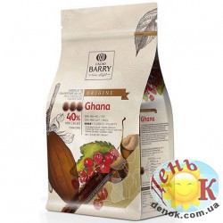 Молочный шоколад Ghana 40% Cacao-Barry 1 кг Молочный шоколад Ghana 40% Cacao-Barry 1 кг с доставкой по Украине