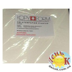 Вафельная бумага Kopyform premium Пищевая вафельная бумага Kopyform premium купить в Украине