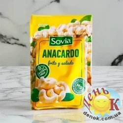 Кешью с солью Sovia Кешью с солью Sovia
